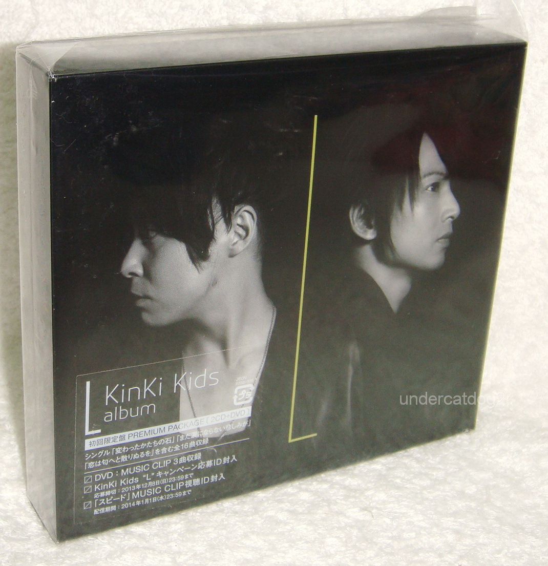 KinKi Kids L album 2013 Japan Ltd 2-CD+DVD+32P booklet | eBay