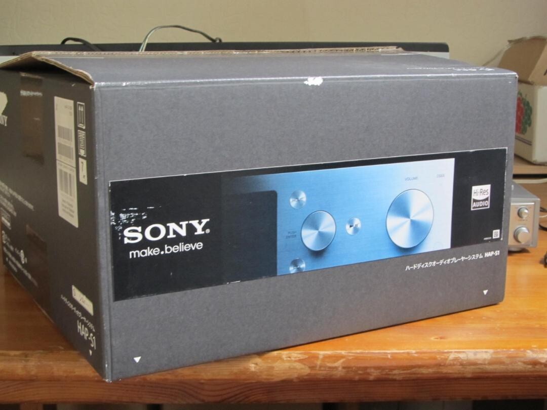 SONY HAP-S1 Silver HDD 500GB Hi-Res Audio Music Player Confirmed