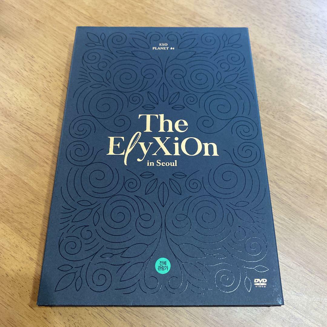 exo planet #4 the elyxion in seoul DVD RARE JP | eBay
