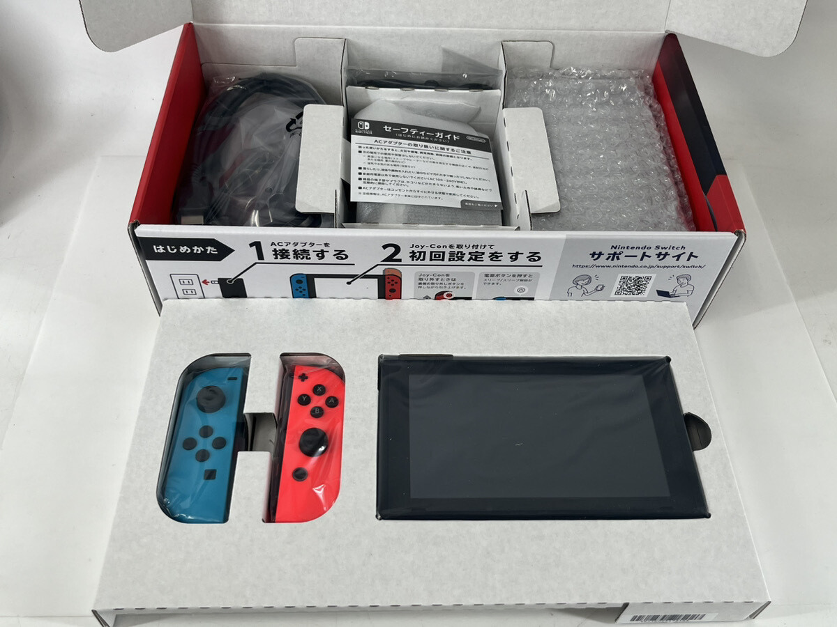 Nintendo Switch Console HAC-001 w/ Joy Con + Dock + Charger +HDMI