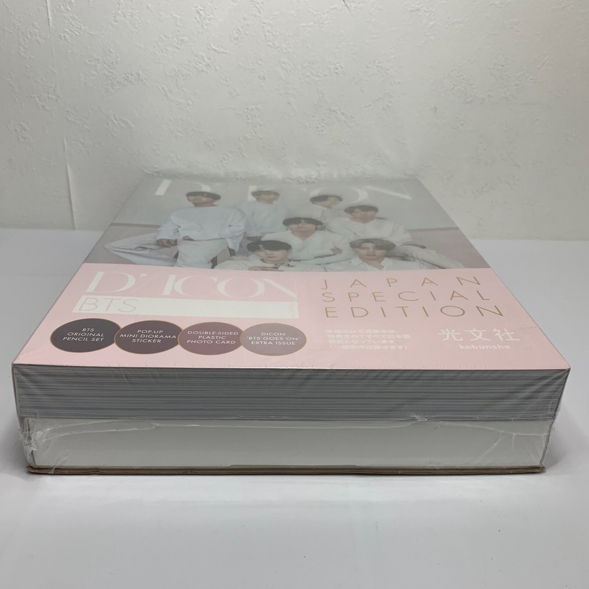 BTS Dicon Vol.10 Photo Book 