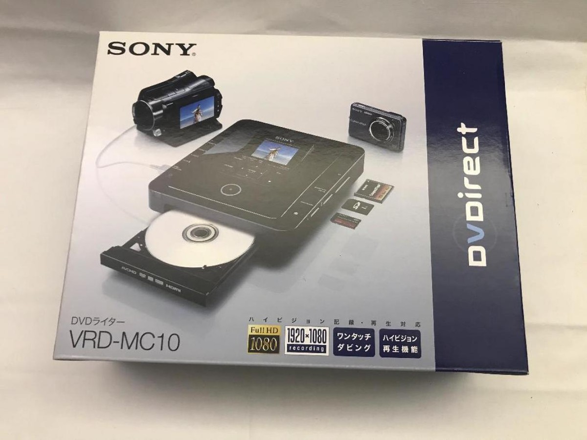 Sony DVDirect VRD-MC10 Multi-Function DVD Recorder One Touch