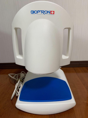 Zepter BIOPTRON Pro1 Polarized Light Therapy Device Hyperlight