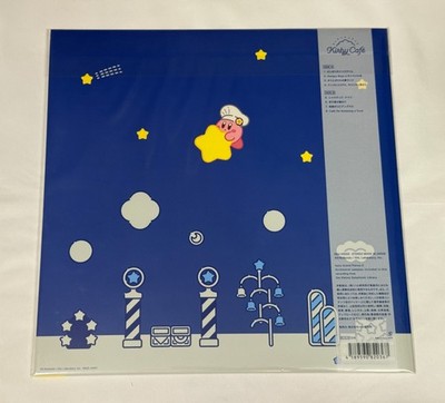 The Sound of Kirby Cafe Jazz Style Selection Vinyl Record Limited