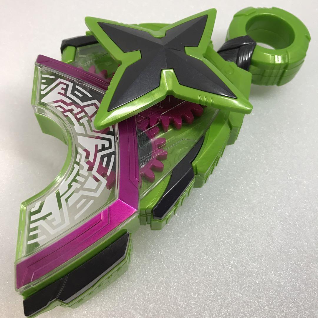 Kamen Rider Geats DX Desire Driver Boost Magnum Ninja Buckle Set