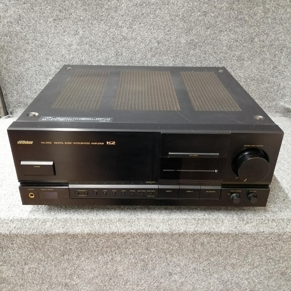 VICTOR プリメインアンプ XL-Z921＊通電確認のみ VICTOR プリメイン