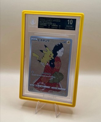 2021 Pokémon Sword & Shield Jap Pikachu Stamp Promo 227/S-P BGS 10