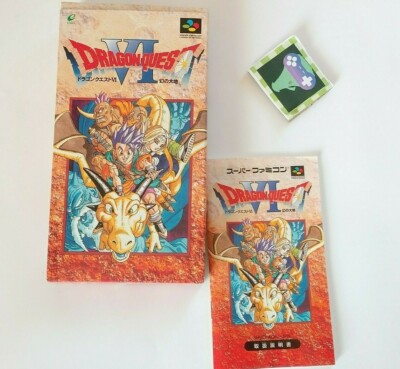 Dragon Quest SFC FC GBC PS1 DS 1 2 3 4 5 6 7 8 9 11 Torneko