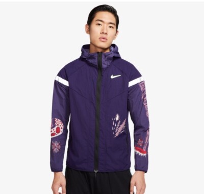 Men's Nike Windrunner Wild Run Jacket Purple Chinese Dragon CJ5820