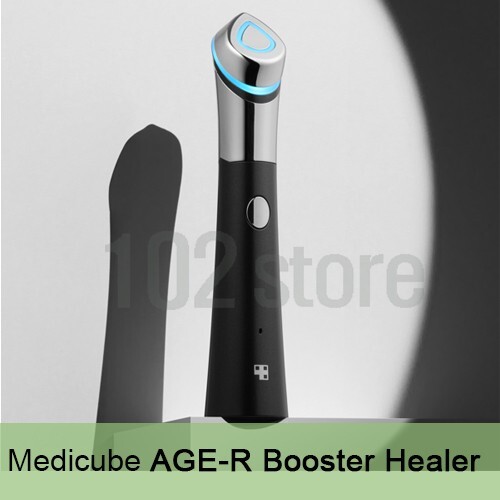 Medicube AGE-R Booster-H Home Skin Care Device - Express / No