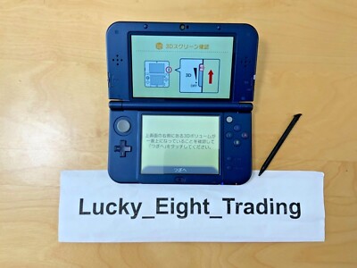 New Nintendo 3DS XL LL Metallic Blue Console Stylus Japanese ver