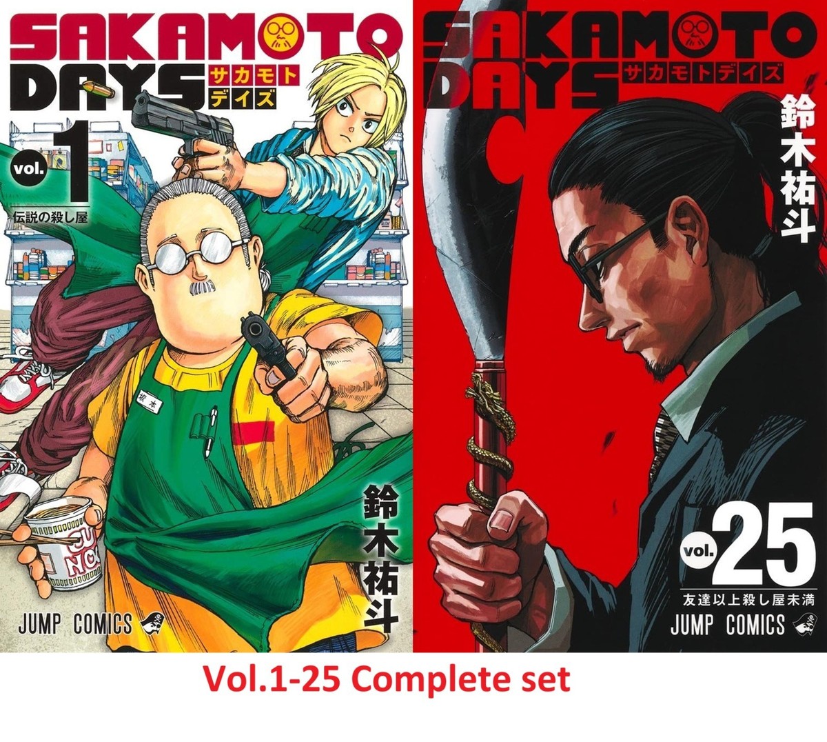 SAKAMOTO DAYS Comic Manga vol.1-25 Book set Jump Shueisha Yuuto