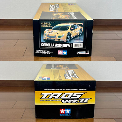 TAMIYA COROLLA Axio apr GT ボディセット TAMIYA COROLLA Axio apr GT