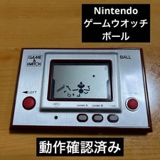 Ball [AC-01] Prices Game & Watch | Compare Loose, CIB & New Prices