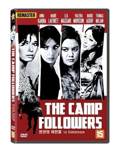 SEVENTEEN TOUR 'FOLLOW' AGAIN TO JAPAN 3 Blu-ray POB Set of 13