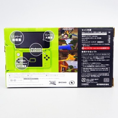 Minecraft Nintendo 2DS LL Creeper Edition Video Game Console