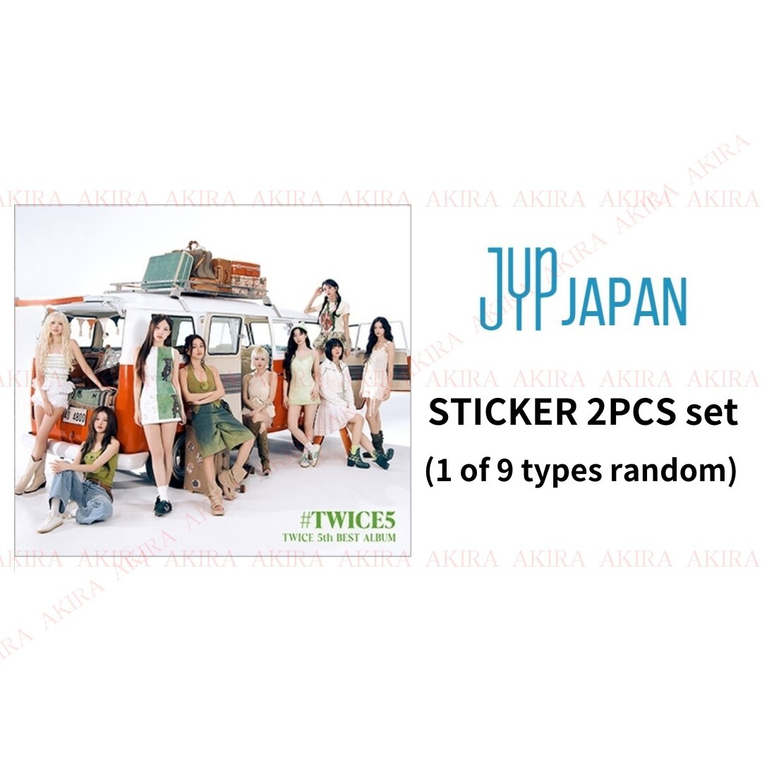 PSL TWICE 5th BEST ALBUM #TWICE5 ALL ver SEALED CD & JAPAN POB