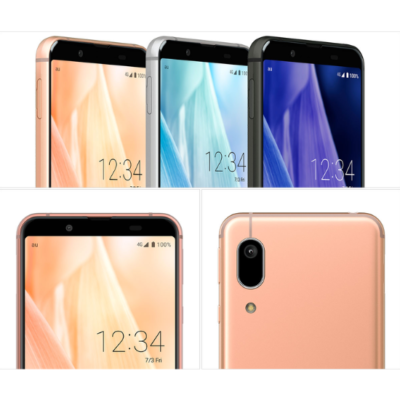 SHARP AQUOS sense3 basic SHV48 Smart Phone Android Unlocked au