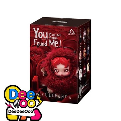 100% AUTHENTIC SKULLPANDA You Found Me Series Confirmed Blind Box