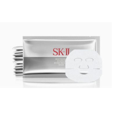 SK-II SK2 Whitening Source Brightening Derm Revival Mask 10ea (new