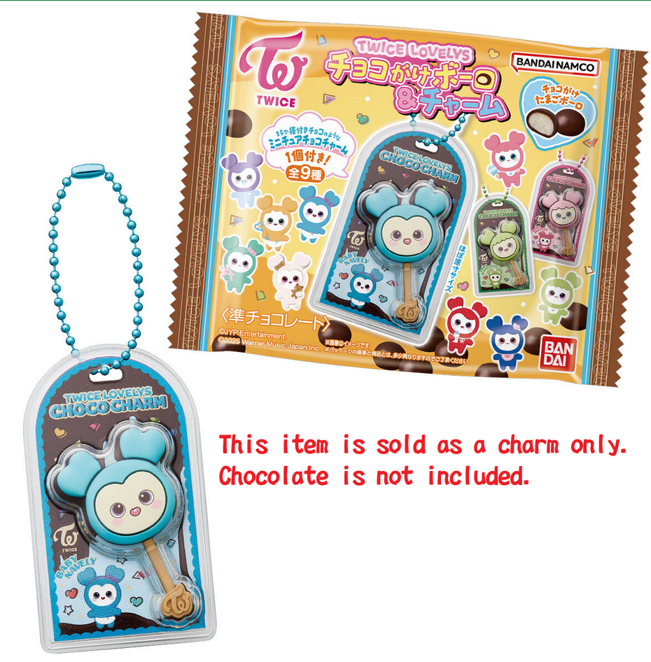 TWICE LOVELYS Miniature Chocolate Stick Package Charm JAPAN