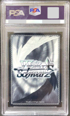 PSA 10 Weiss Schwarz DATE A LIVE Tohka Gold Signature DAL/W79