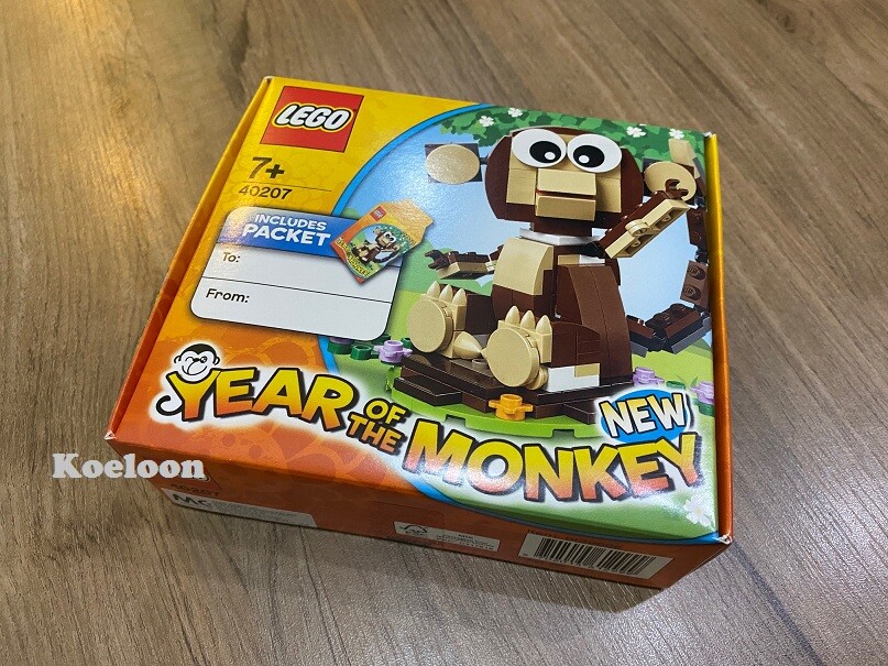 LEGO 40207 Chinese Lunar New Year Of Monkey Brand NEW (Sealed