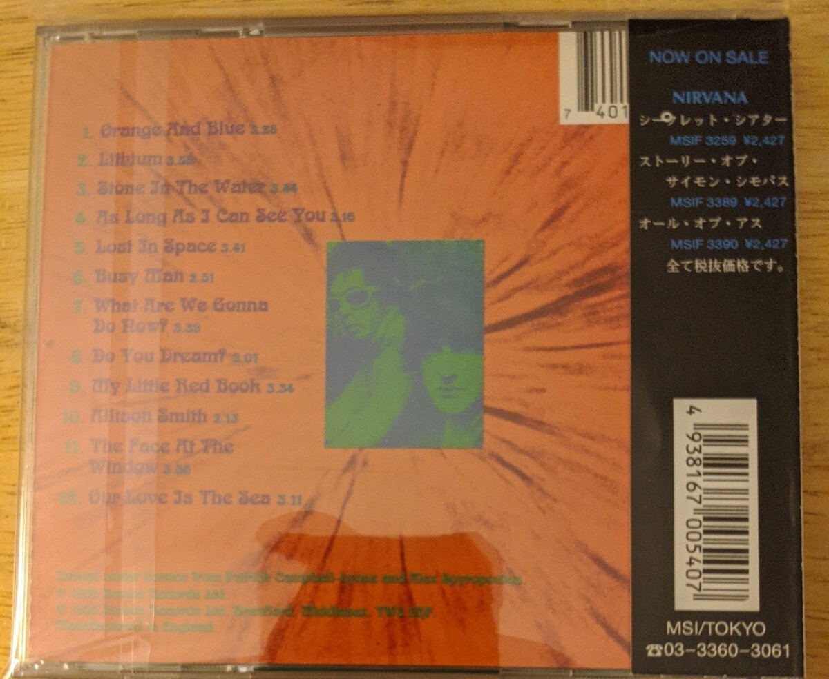 Nirvana – Orange And Blue Edsel MSIF-3447 Japan OBI CD | eBay