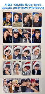 Ateez Makestar | eBay