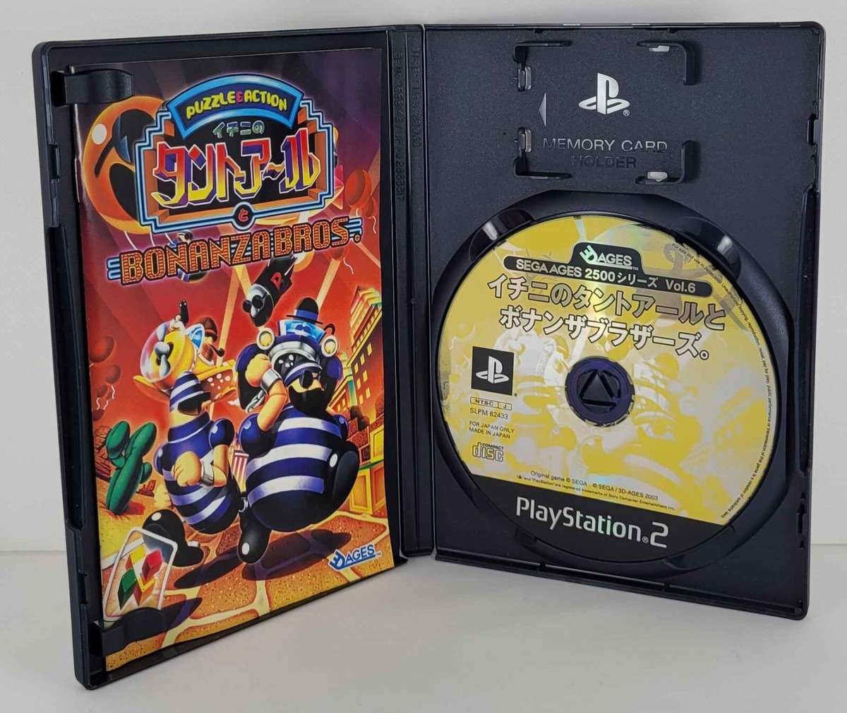 Sega Ages 2500: Vol. 6 - Bonanza Bros. (PS2, 2003)-Japan Import-US