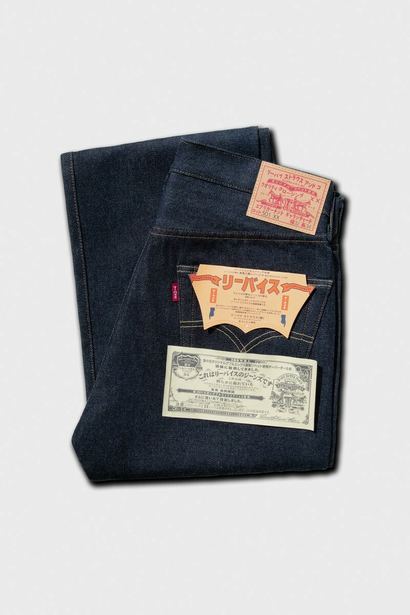 Levi's Vintage Clothing LVC 1955 501 XX Katakana 