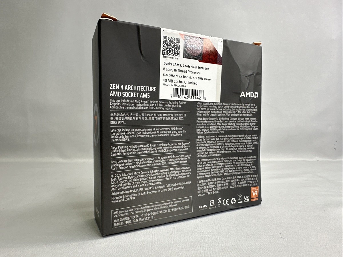 AMD Ryzen 7 7700x Processor (5.4 GHz, 8 Cores, LGA 1718/Socket AM5