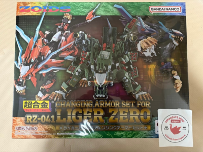 Zoids CHOGOKIN CHANGING ARMOR set for RZ-041 LIGER ZERO BANDAI