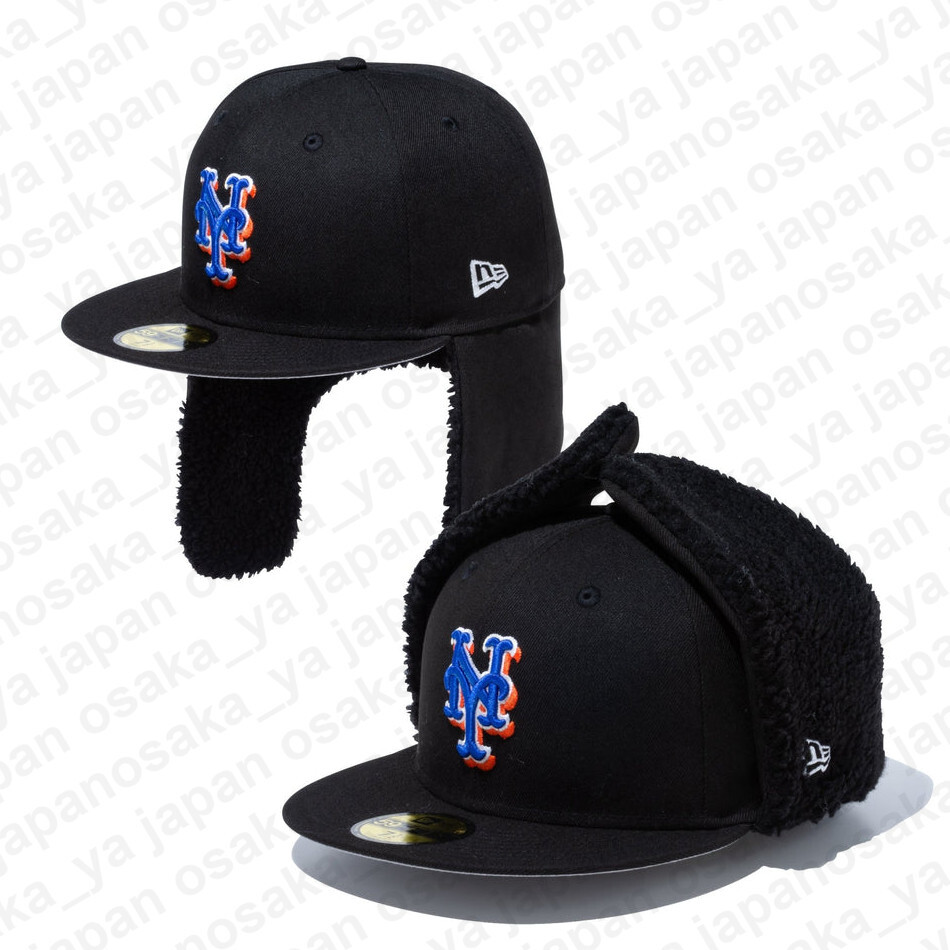 NEW ERA 59 Fifty Dog Ear Cap New York Mets Black MLB Baseball NEW