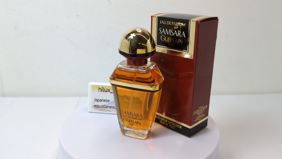 Guerlain Samsara Eau de Parfum 1.7OZ 50ml Vintage Perfume Origina