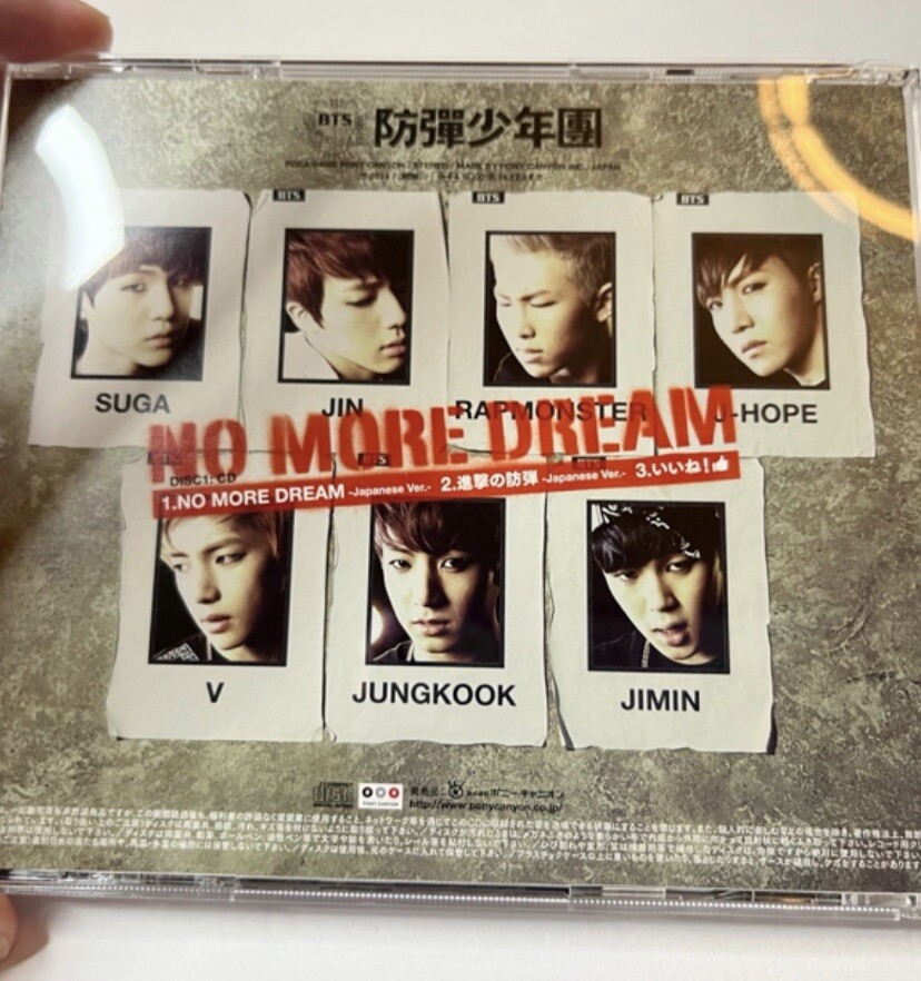 BTS全てのCDまとめ売り BTS全てのCDまとめ売り bts cd まとめ売り BTS