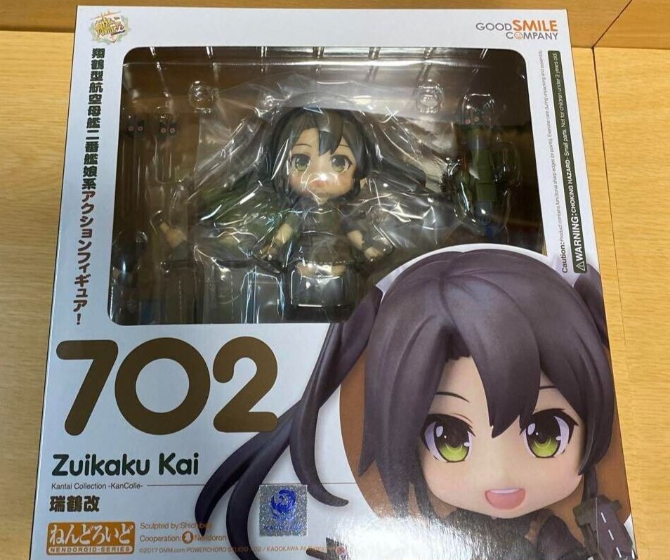 USED Zuikaku Kai KanColle Kantai Collection Nendoroid No.702