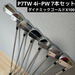 P7tw Irons | eBay