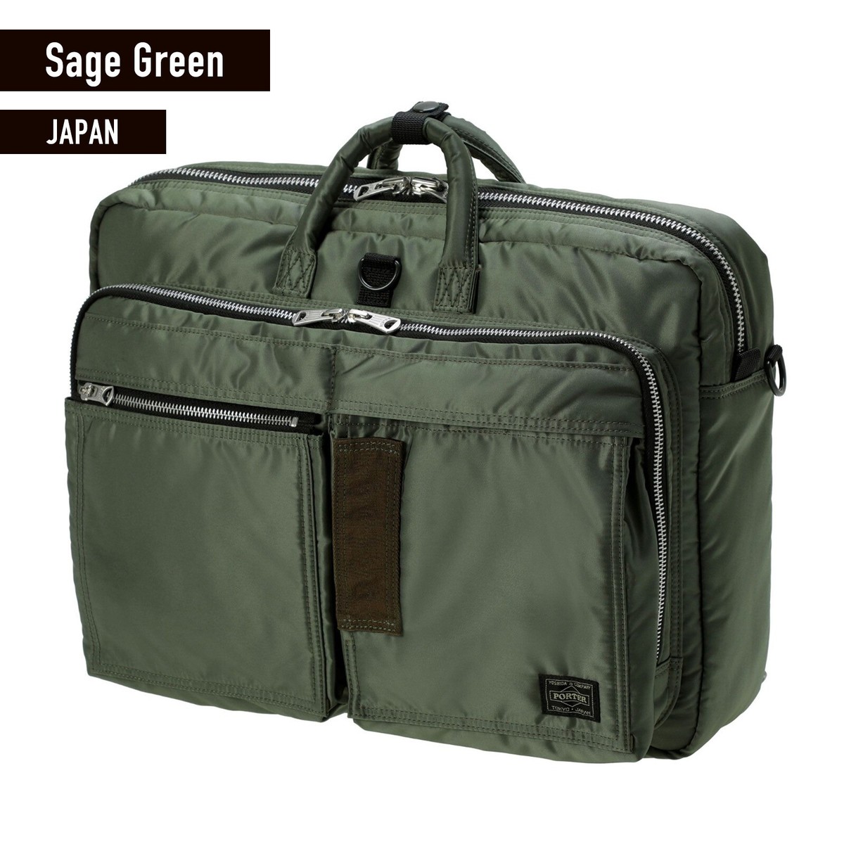 PORTER PX TANKER RECON BAG Sage Green Briefcase 2way Handbag