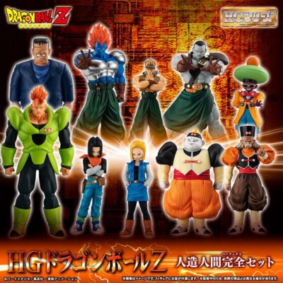 ドラゴンボール DRAGONBALL COLLECTION vol.3 チチ 単 ドラゴンボール