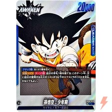 Son Goku: Childhood SB01-018 Prices | Dragon Ball Fusion World
