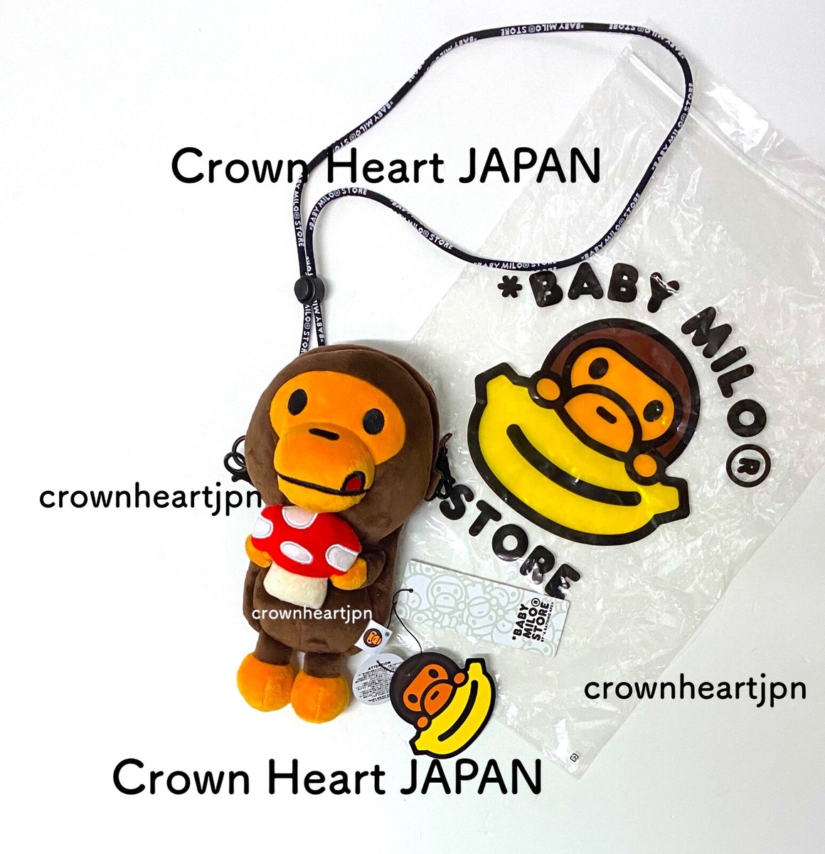 A Bathing Ape BABY MILO PLUSH MOBILE BAG Mushroom ~ BAPE BABY MILO
