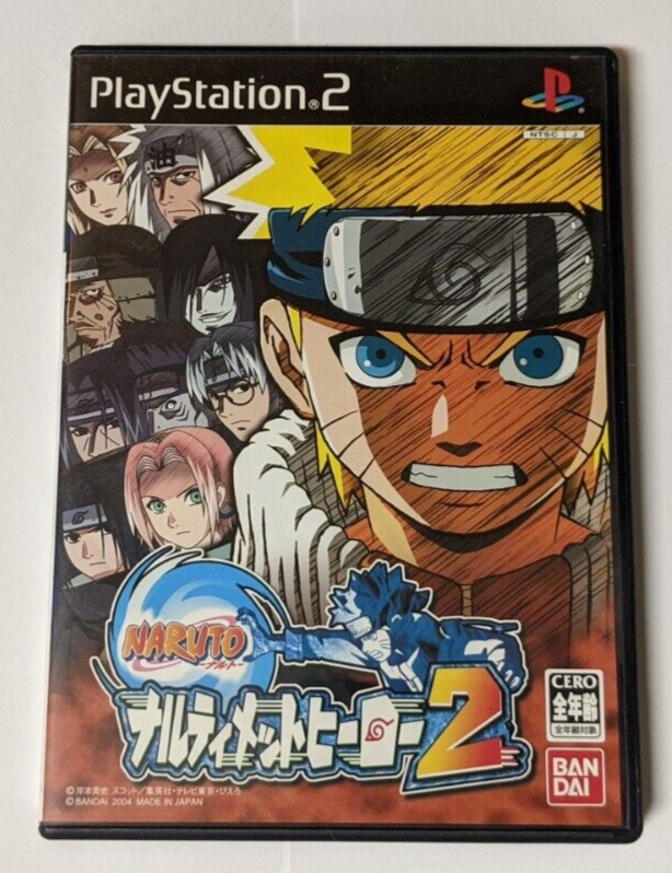 Naruto: Ultimate Ninja 2 [Sony PlayStation 2 - SLPS-25398