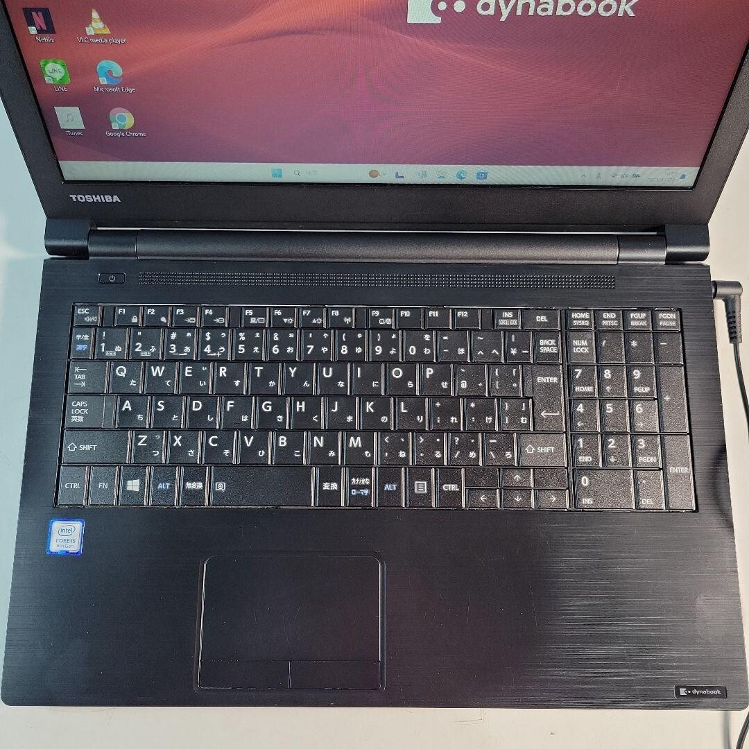 Toshiba Dynabook AZ35/MB SSD 1TB/i5 No. 8 Notebook PC home