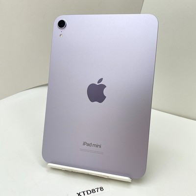 Apple iPad mini 7 - 256GB, Wi-Fi, 8.3