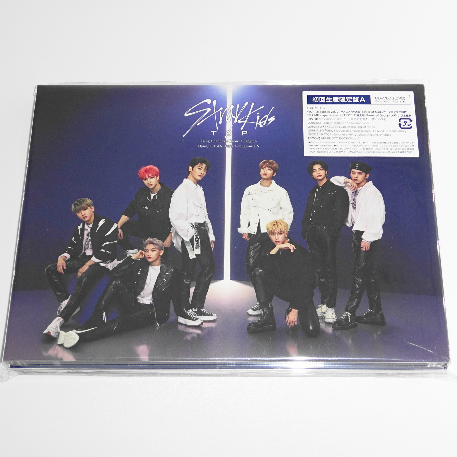 Stray Kids TOP Japanese ver. Limited Edition A (CD+DVD) | eBay