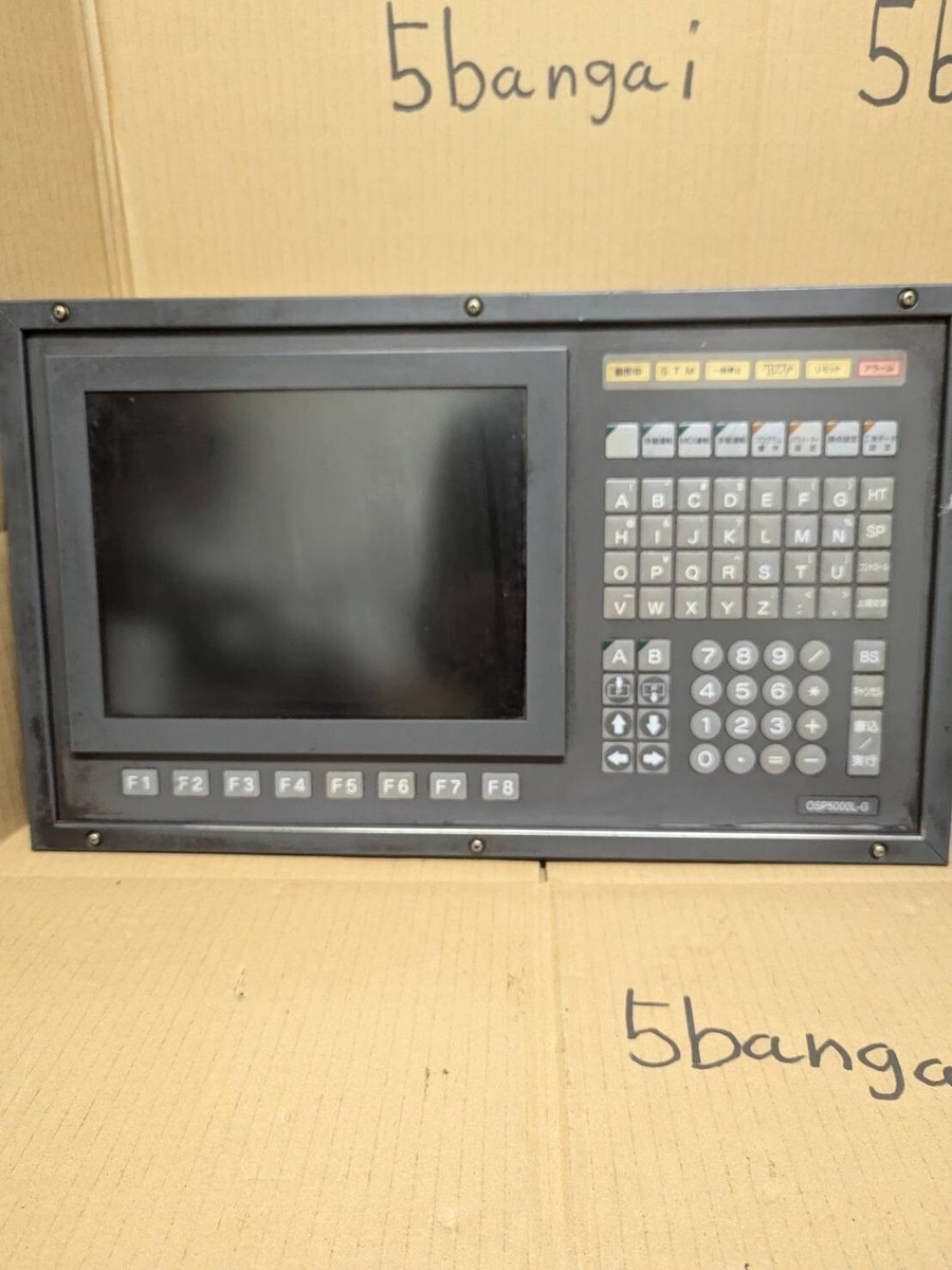 Okuma E0105-680-002 Operating Panel 5020J Removed From The Working