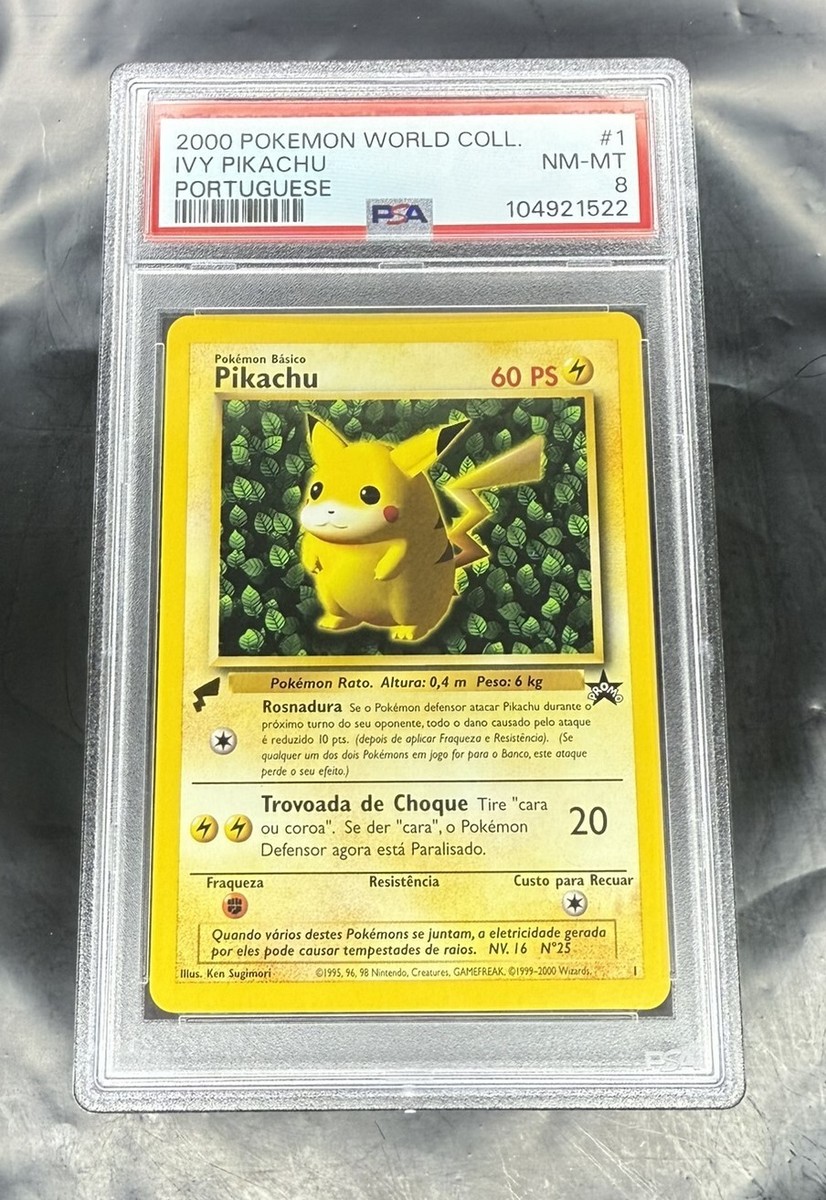 旧裏 ピカチュウ コロコロ プロモ 光沢 ken sugimori 旧裏 ピカチュウ