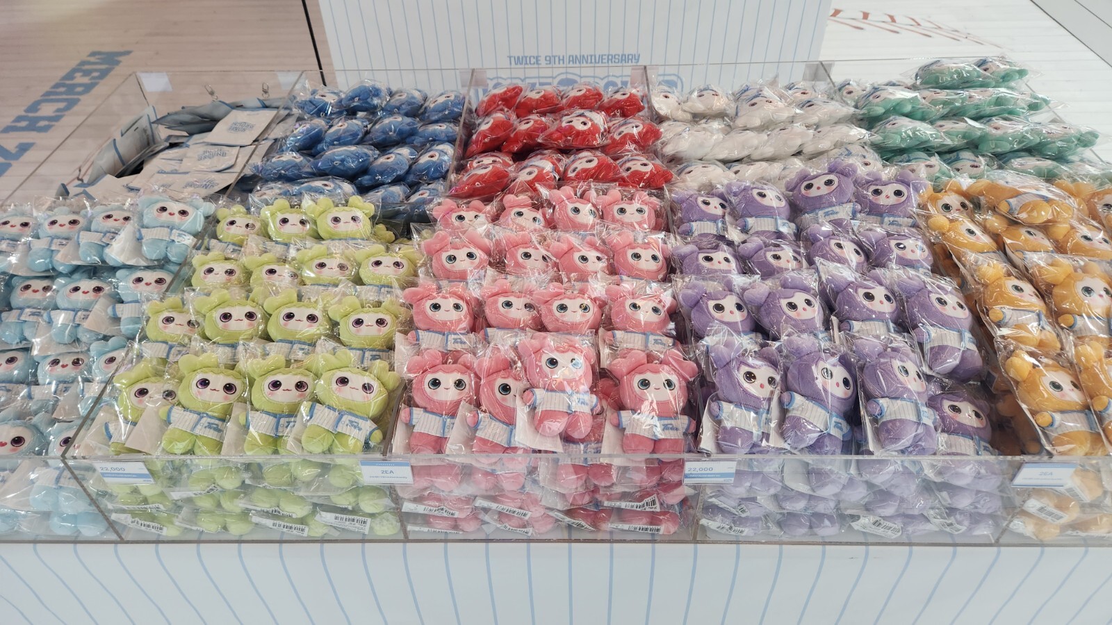 TWICE LOVELY PLUSH baby ver PHOTOCARD ANNIVERSARY [HOME 9ROUND