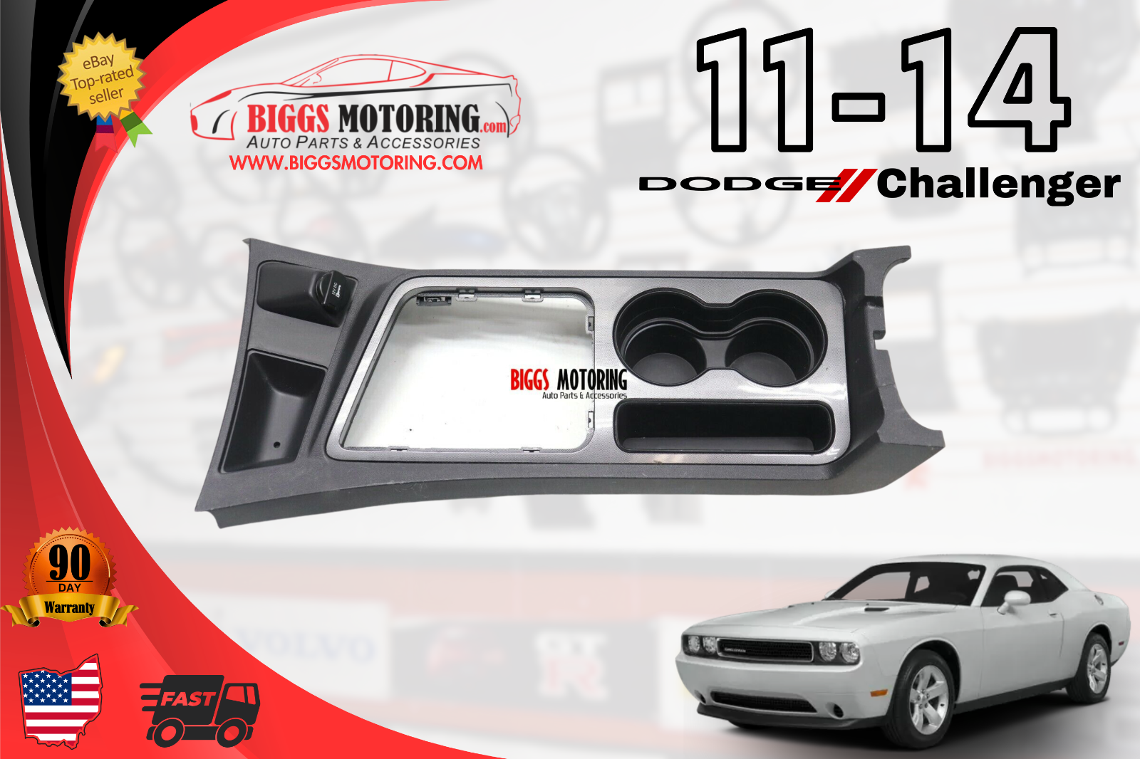 2011-2014 Dodge Challenger Center Console Cup Holder Bezel | eBay